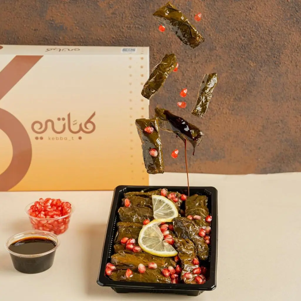 Grape Leaves Box